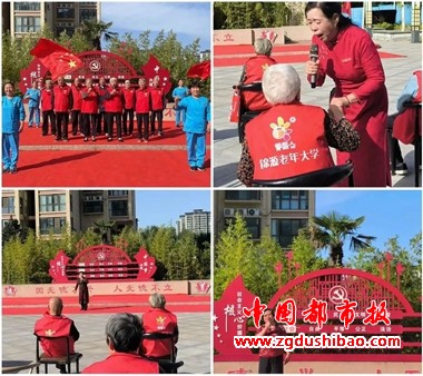 微信图片_20241002174148