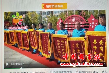 微信图片_20241002175243