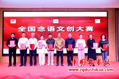 图片7