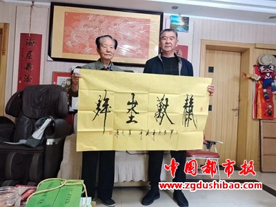 微信图片_20241008181224