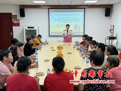 微信图片_20241009144538