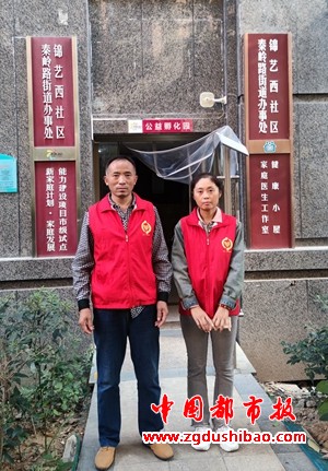 微信图片_20241011090222