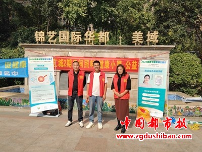 微信图片_20241011090310