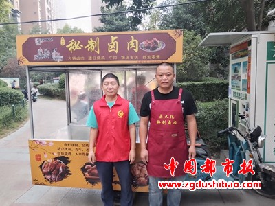 微信图片_20241011090240