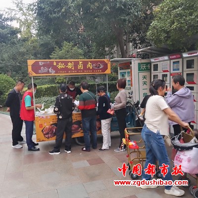 微信图片_20241011090255