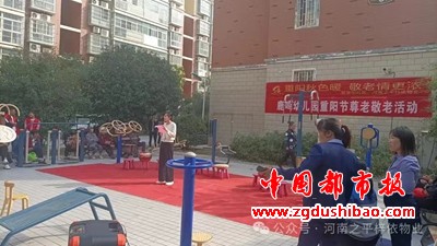 微信图片_20241012071049