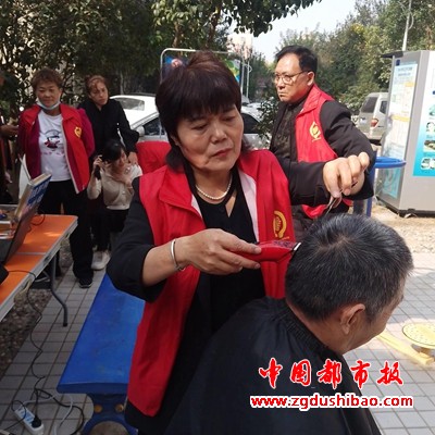 微信图片_20241012071056