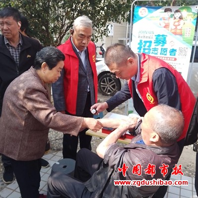 微信图片_20241012071102
