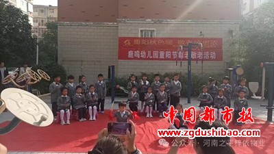微信图片_20241012071116