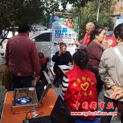 微信图片_20241012071133