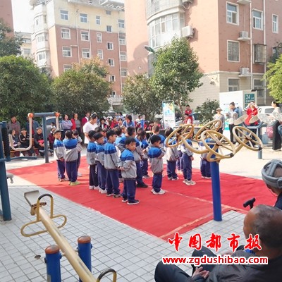 微信图片_20241012071140
