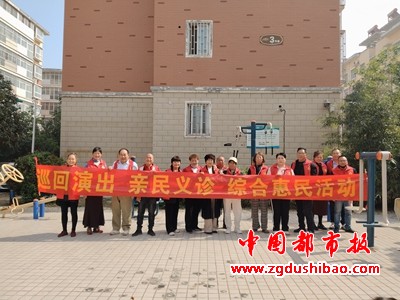 微信图片_20241012071149
