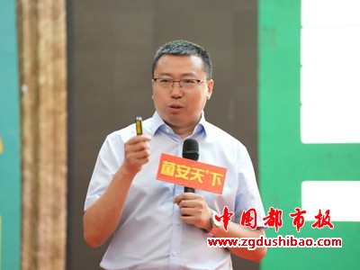 图片7