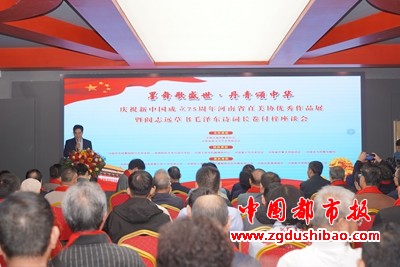 微信图片_20241015081142