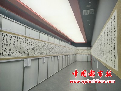 微信图片_20241015081202