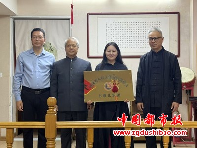 微信图片_20241016092208