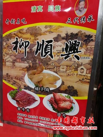微信图片_20241016182703
