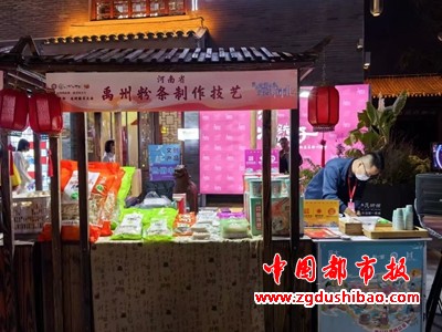 微信图片_20241018102008