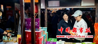 微信图片_20241018102012