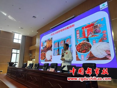 微信图片_20241025145327