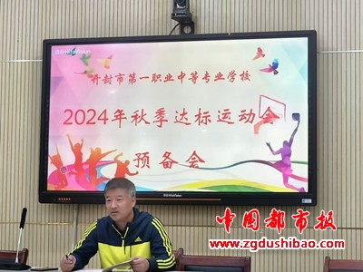 微信图片_20241026113818