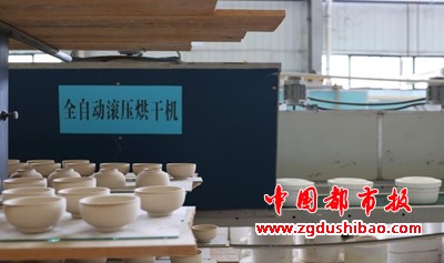 图片7