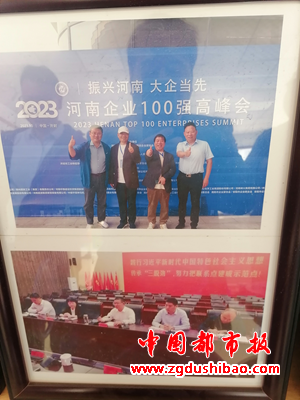 图片8