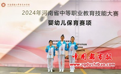 微信图片_20241102163423