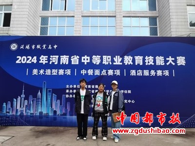 微信图片_20241102163417