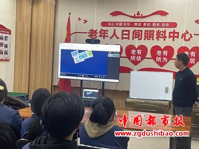 微信图片_20241102163938