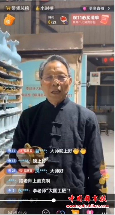 图片7