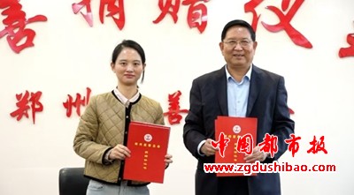 微信图片_20241114212903