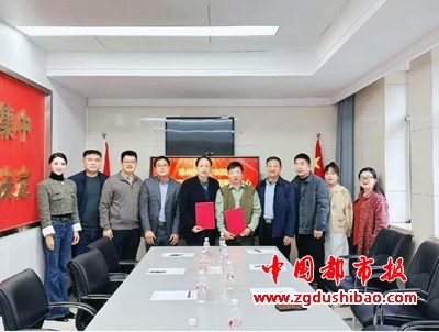 微信图片_20241115191406