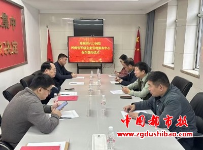 微信图片_20241115191411