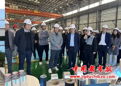 微信图片_20241115192901