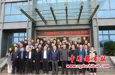 微信图片_20241115192918