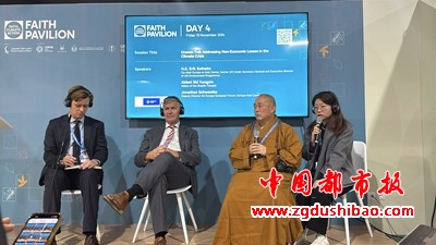 微信图片_20241116211811