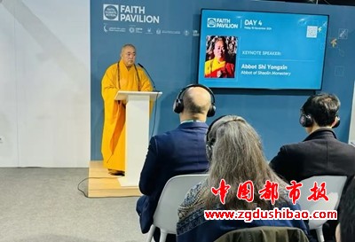 微信图片_20241116211827