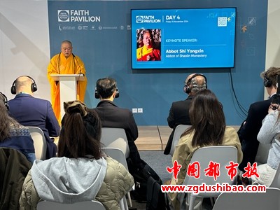 微信图片_20241116211820