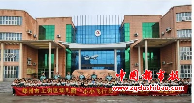微信图片_20241116220304