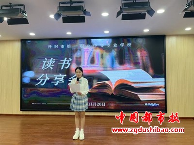微信图片_20241122093952