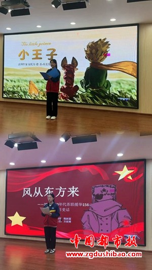 微信图片_20241122093957