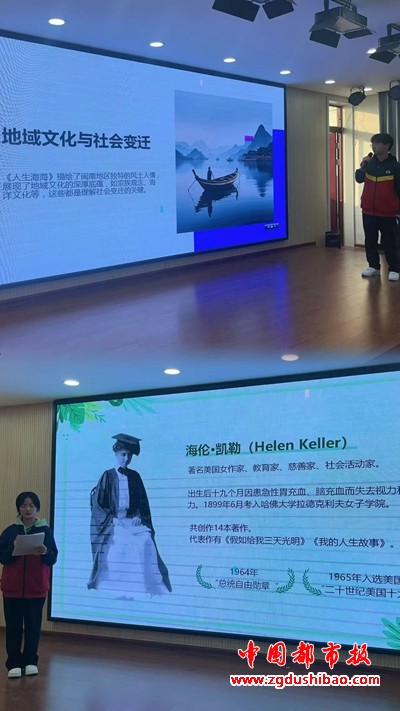 微信图片_20241122094012
