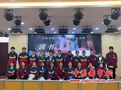 微信图片_20241122094016
