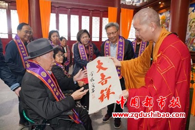 微信图片_20241122152429