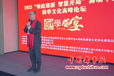 图片7