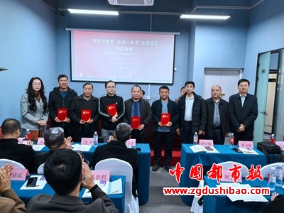 微信图片_20241125100226