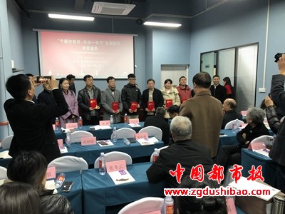 微信图片_20241125100230