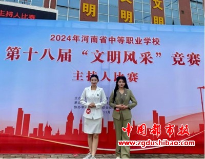 微信图片_20241125174532