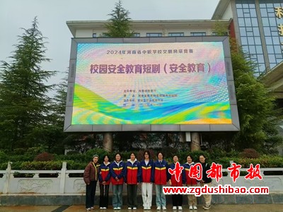 微信图片_20241125174538